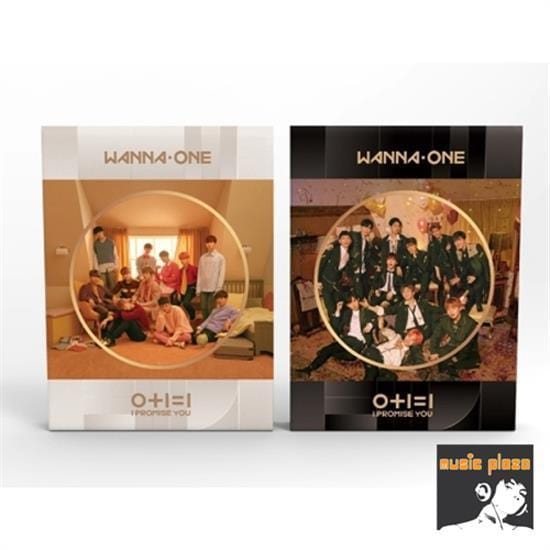 MUSIC PLAZA CD DAY VER. Wanna One | 워너원 | 2ND MINI ALBUM - I PROMISE YOU