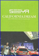 MUSIC PLAZA CD <strong>씨야 Seeya | California Dream</strong><br/>
