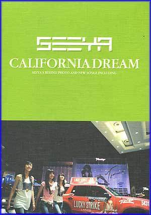 MUSIC PLAZA CD <strong>씨야 Seeya | California Dream</strong><br/>