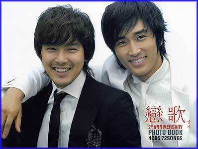 MUSIC PLAZA CD <strong>연가 | 연가 2008</strong><br/>