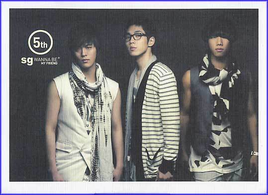 MUSIC PLAZA CD <strong>에스지워너비 SG Wanna Be+ | 5th-My Friend</strong><br/>