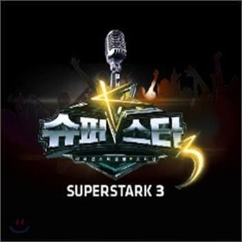 MUSIC PLAZA CD <strong>슈퍼스타 K 3 | Superstar K3</strong><br/>