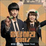 MUSIC PLAZA CD <strong>응답하라 1997 Reply 1997 | Director's Choice(CD+DVD)</strong><br/>
