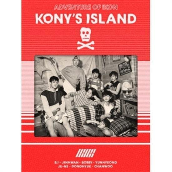 MUSIC PLAZA CD <strong>아이콘 | IKON</strong><br/>2016 iKON SEASONS GREETINGS<br/>KONY''S ISLAND