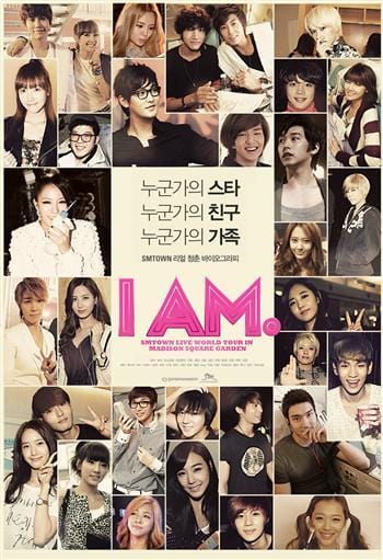 MUSIC PLAZA DVD M TOWN | I AM: 2011 SMTOWN LIVE WORLD TOUR IN MADISON SQUARE GARDEN