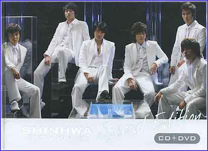 MUSIC PLAZA CD <strong>신화 Shinhwa | 8th-Special Edition(CD+DVD)</strong><br/>
