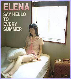 MUSIC PLAZA CD <strong>엘레나 Elena | Say Hello to Every Summer</strong><br/>