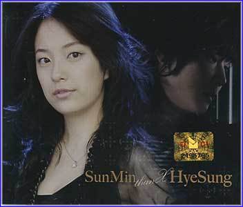 MUSIC PLAZA CD <strong>선민 ThanX 혜성 | SunMin ThanX Hyesung</strong><br/>