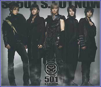 MUSIC PLAZA CD 더블에스오공일 SS501 | S.T.01 Now...