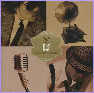 MUSIC PLAZA CD <strong>인피니트 플로우 Infinite Flow | More than Music</strong><br/>