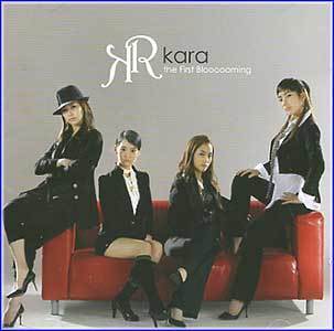 MUSIC PLAZA CD Kara | 카라 | Vol.1 The First Bloooooming