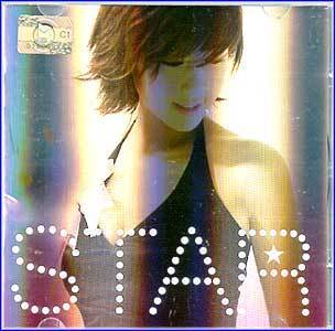 MUSIC PLAZA CD 별 | 4th Album-Her Story</strong><br/>
