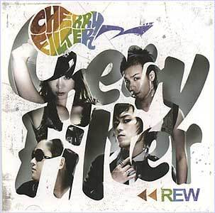 MUSIC PLAZA CD <strong>체리필터 Cherry Filter | Rewind</strong><br/>