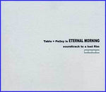 MUSIC PLAZA CD <strong>이터널 모닝 Eternal Morning | soundtrack to a lost film</strong><br/>