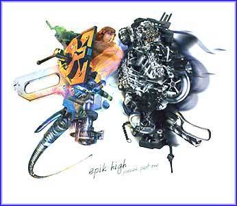 MUSIC PLAZA CD Epik High | 에픽하이 | VOL.5 - Piece, part one