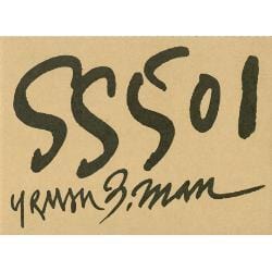 MUSIC PLAZA CD 더블에스 501 (SS501) | Special Album : U R Man