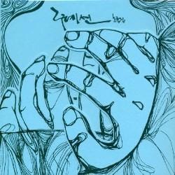 MUSIC PLAZA CD 구혜선 (Goo Hyesun) | 소품집 : 숨