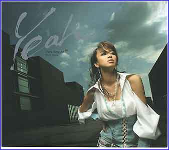 MUSIC PLAZA CD 박정아 Park, Jungah | 1집-Yeah<br/>