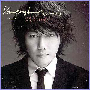 MUSIC PLAZA CD 김장훈 Kim, Janghoon | 2006-It's Me