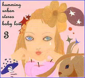 MUSIC PLAZA CD Humming Urban Stereo | 3집-Baby Love</strong><br/>