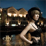 MUSIC PLAZA CD <strong>서인영 | Seo, Inyoung</strong><br/>1집- Elly is So Hot