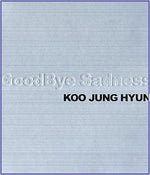 MUSIC PLAZA CD 구정현 Koo, Junghyun | 1집-Goodbye Sadness