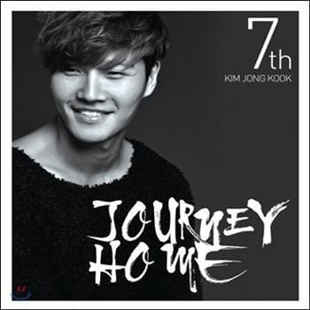 MUSIC PLAZA CD 김종국 | KIM, JONGKOOK 7th Album [ Journey Home ]
