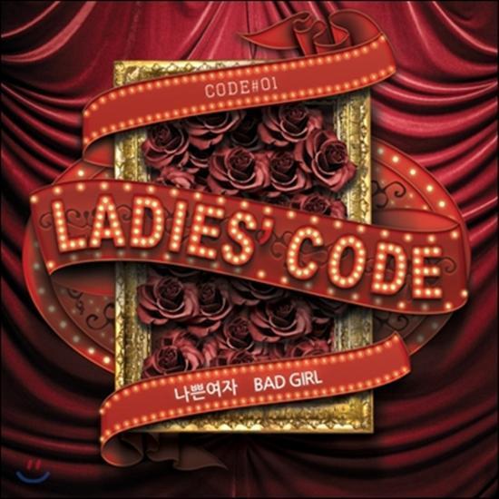 MUSIC PLAZA CD 레이디스 코드 | Ladies' CodeBad Girl