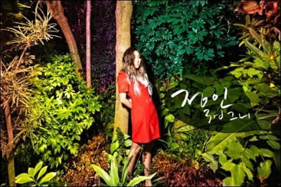 MUSIC PLAZA CD <strong>정인 | JUNG IN</strong><br/>3RD - 그니<br/>