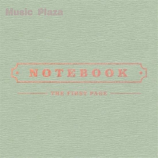 MUSIC PLAZA CD Park Kyung | 박경 | 1ST MINI ALBUM - NOTEBOOK