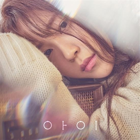 MUSIC PLAZA CD <strong>아이 | I</strong><br/>1ST MINI ALBUM<br/>I DREAM