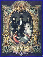 MUSIC PLAZA CD <strong>쥬얼리 Jewelry | 5th-Kitchi Island</strong><br/>