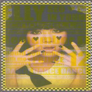 MUSIC PLAZA CD <strong>서인영 | Seo, InYoung</strong><br/>Elly : Cinderella