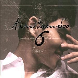 MUSIC PLAZA CD 김범수 Kim, Bumsoo | Vol.6