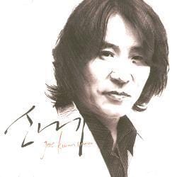 MUSIC PLAZA CD <strong>조관우 (Cho Kwanwoo) | 소나기 - Mini Album</strong><br/>