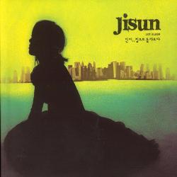 MUSIC PLAZA CD <strong>지선 (Jisun) - Loveholic | 인어..집으로 돌아오다 - 1st Album</strong><br/>