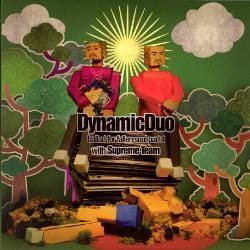 MUSIC PLAZA CD 다이나믹 듀오 (Dynamic Duo) | Ballad For Fallen Soul Part.1