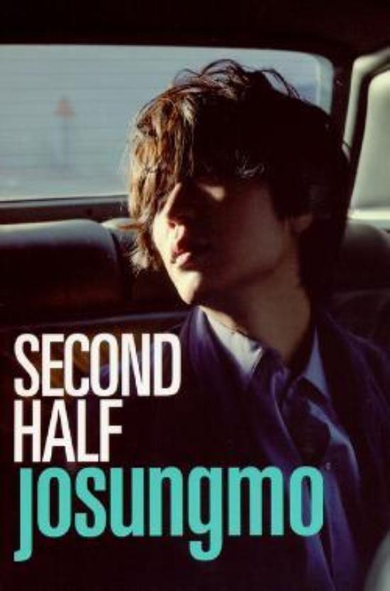 MUSIC PLAZA CD Jo Sung mo | 조성모 | Vol. 7 - Second Half