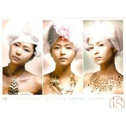 MUSIC PLAZA CD <strong>아이에스 (IS) | In Dreams Volume 1</strong><br/>