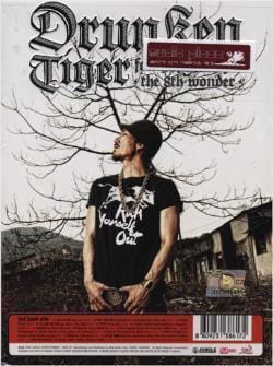 MUSIC PLAZA CD 드렁큰 타이거 (Drunken Tiger) | Feel Ghood Muzik : The 8th Wonder