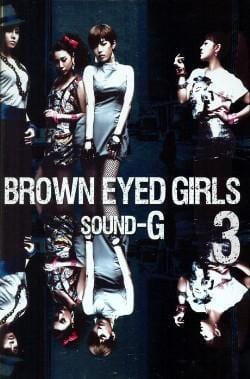 MUSIC PLAZA CD 브라운 아이드 걸즈 Brwon Eyed Girls | Vol.3 - Sound G