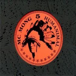 MUSIC PLAZA CD <strong>엠씨 몽 (MC Mong) | Vol.5 - Humanimal</strong><br/>