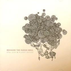 MUSIC PLAZA CD 에픽 하이 | EPIK HIGH</strong><br/>Remixing The Human Soul: Epik High X Planet Shiver<br/>