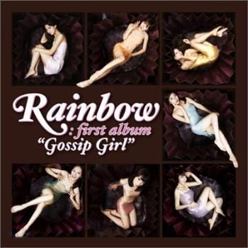 MUSIC PLAZA CD 레인보우 | RAINBOW1st Album-Gossip Girl