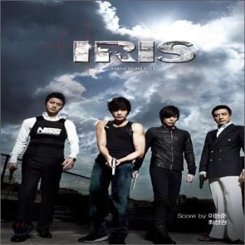 MUSIC PLAZA CD <strong>아이리스 Iris | O.S.T.</strong><br/>