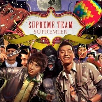 MUSIC PLAZA CD <strong>슈프림팀 Supreme Team | 1집-Supremier</strong><br/>