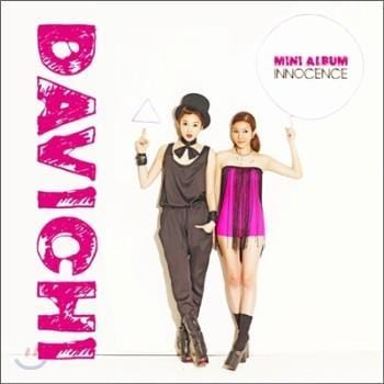 MUSIC PLAZA CD Davichi | 다비치 | Mini Album-Innocence