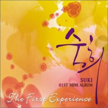 MUSIC PLAZA CD <strong>숙희 Suki | 1집-first Experience</strong><br/>