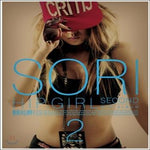 MUSIC PLAZA CD <strong>소리 Sori | Hip Girl-2nd Mini Album</strong><br/>