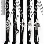 MUSIC PLAZA CD Kara | 카라 | 4th Mini Album-Jumping